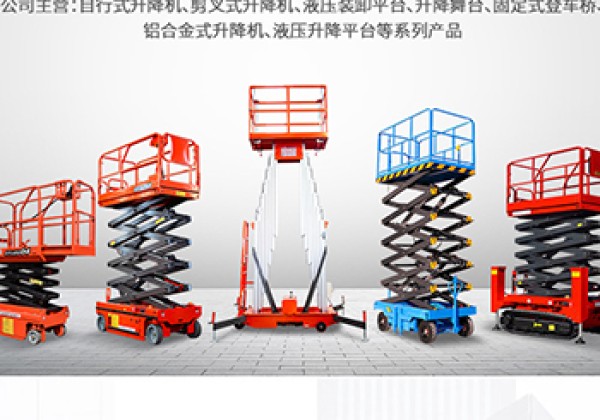 绵竹​出口成为核心增长引擎