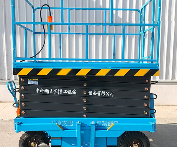 绵竹自行走升降机